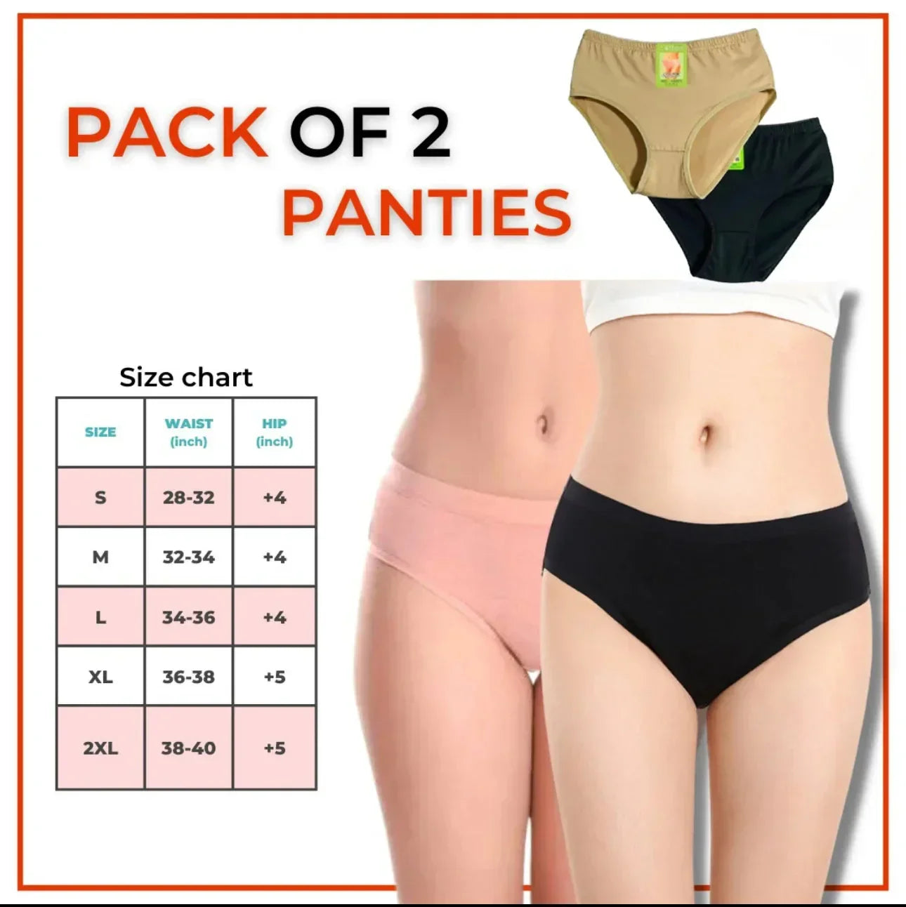 FawaQa | Soft Pure Cotton Panty For Periods (PACK OF TWO)